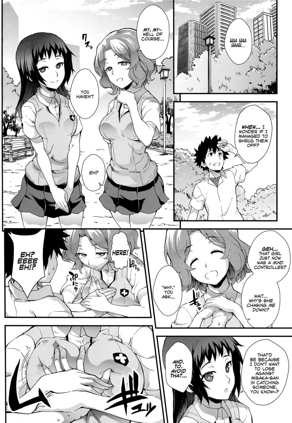 Hentai Manga Comic-Koushoku Houran-Read-5